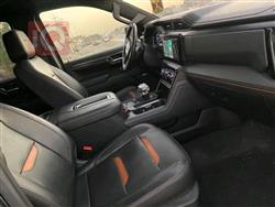 جی ئێم سی سیرا